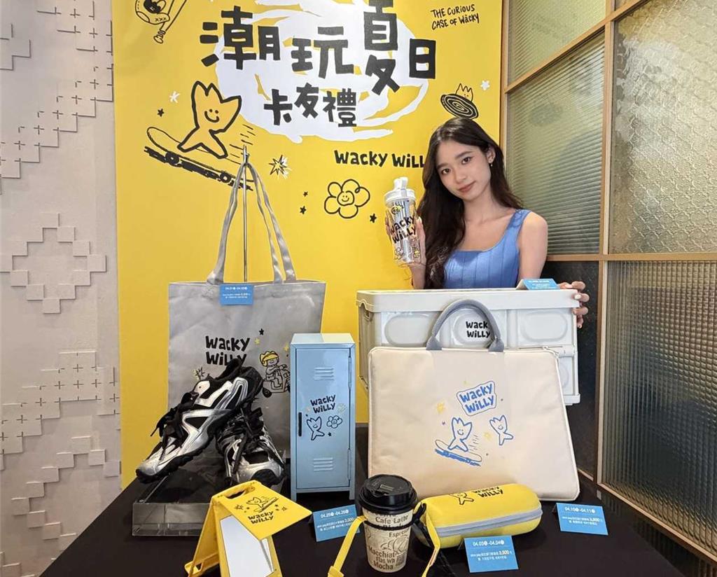 新光三越母親節熱身!初夏購物節4/1開跑 力拚全檔業績成長5成