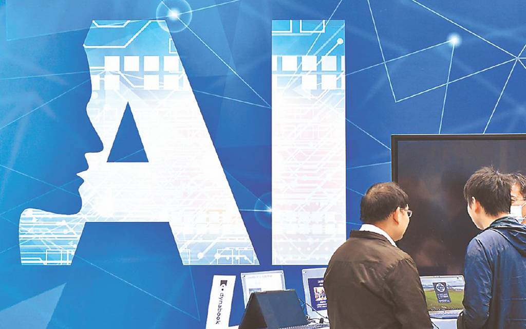 大陸科技企業 開搶AI人才