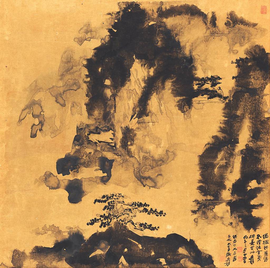 帝圖藝術迎春拍賣會 3/28登場