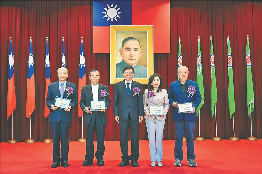 中華郵政130周年 傳承使命與時俱進