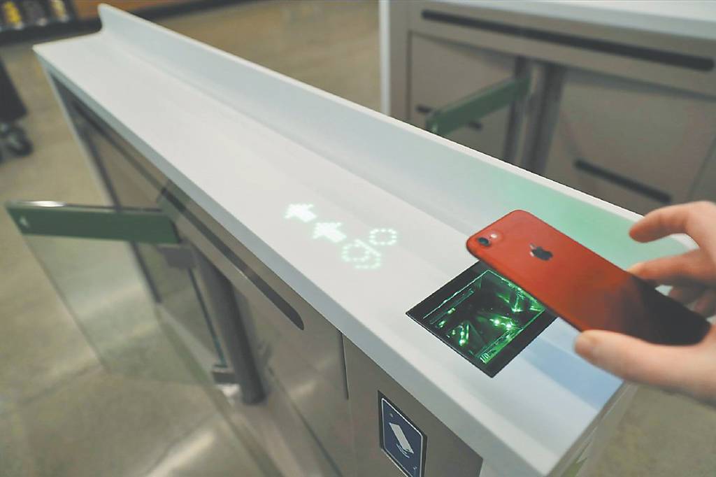 晝夜為界的無人商店