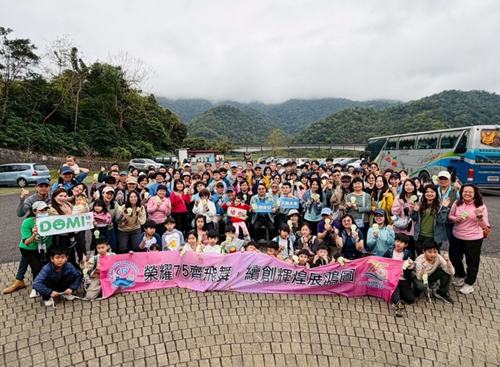 驗船中心慶75周年 守護山林落實永續承諾