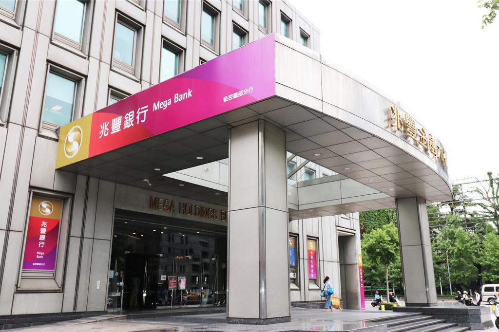 首件離岸風電再融資聯貸 兆豐銀共同主辦海能風電589億元案