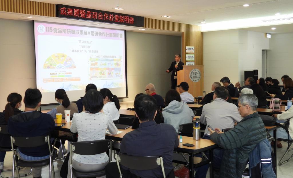 全齡都能好好吃 食品所端出未來飲食