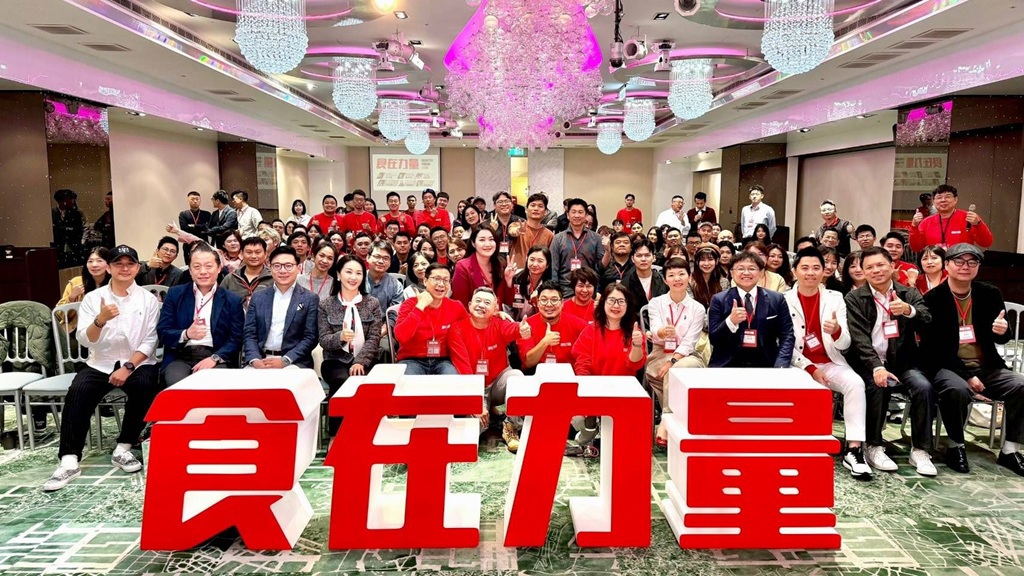 餐飲業邁入整合時代 食在力量打造跨品牌生態系