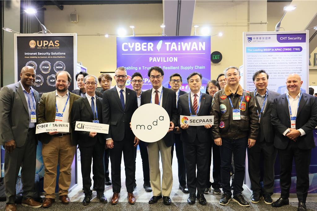 數發部率團赴美參展RSAC 2026 首設台灣資安館攜手業者拓銷國際市場