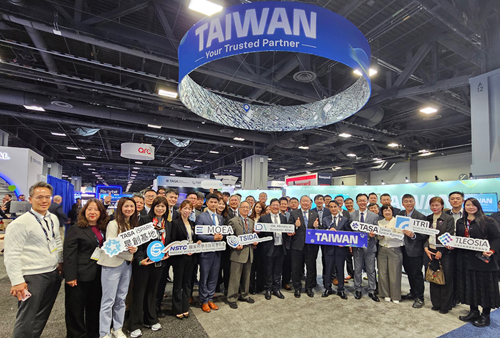 經濟部集結21家企業 全球最大衛星展大秀臺灣產業能量