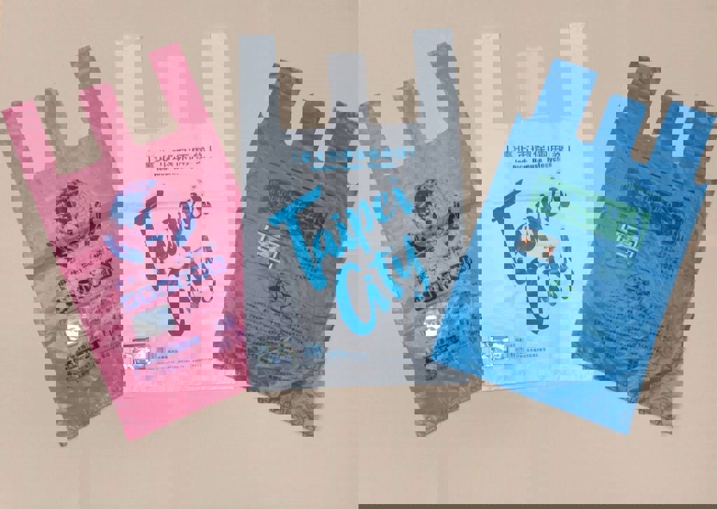 中東戰火燒到垃圾袋!雙北專用垃圾袋會缺貨?環保局回應了