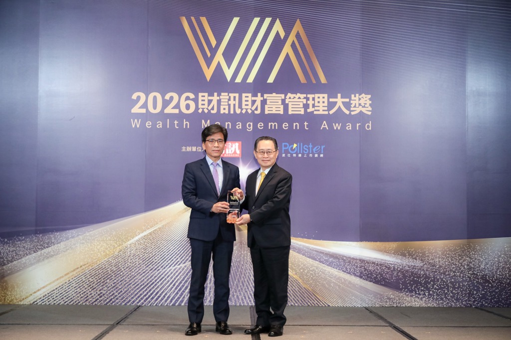 臺灣企銀雙軌策略獲肯定 榮獲2026財訊財富管理大獎雙獎殊榮