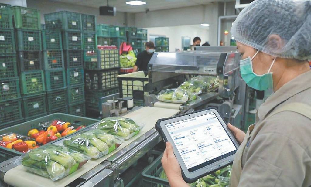 助攻農業4.0 凌聚科技扮推手