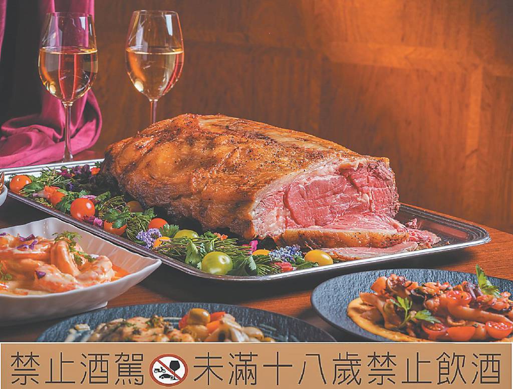 大倉久和歐風館 推限時優惠