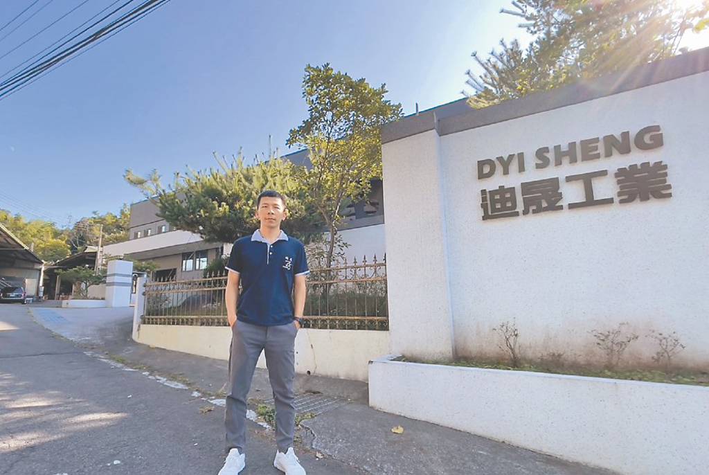 迪晟深耕氣動雙隔膜泵浦 躍上國際