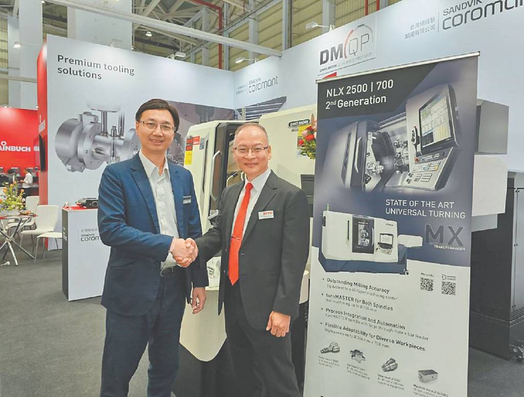 DMG MORI 推動高效製造新典範