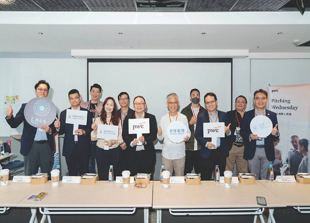 櫃買攜資誠 力挺新創