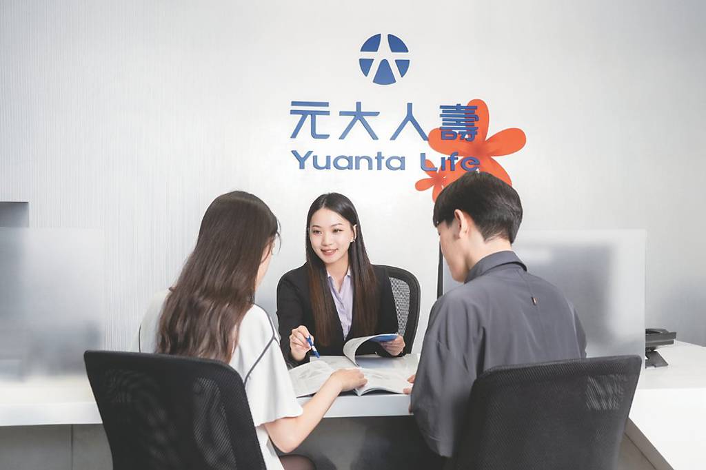 元大壽攜投信 推美元投資帳戶