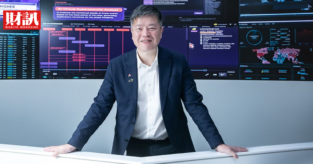 資安才是剛需!奧義吳明蔚:AI能寫程式 但不會「抓壞人」