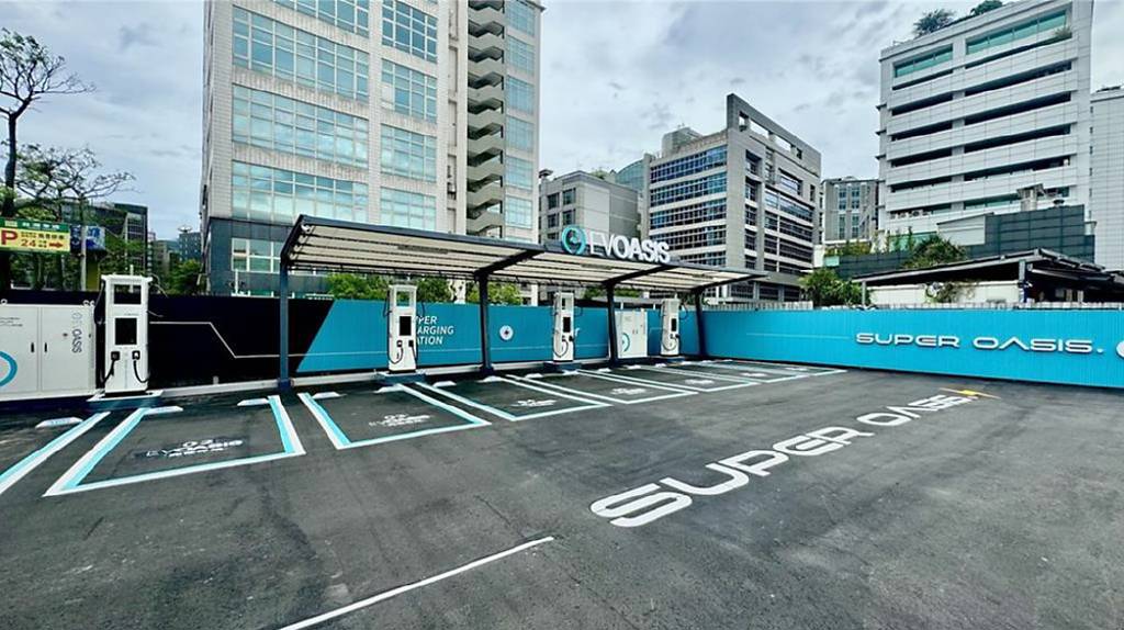 EVOASIS跨品牌合作 打造全台最大充電網