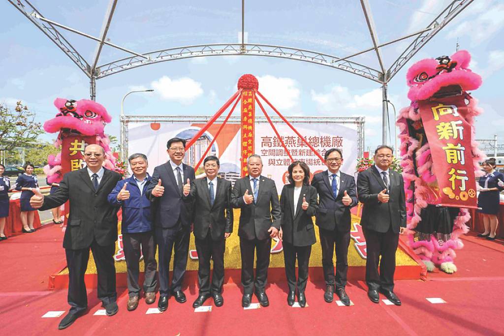 7月迎新車 高鐵燕巢廠擴建