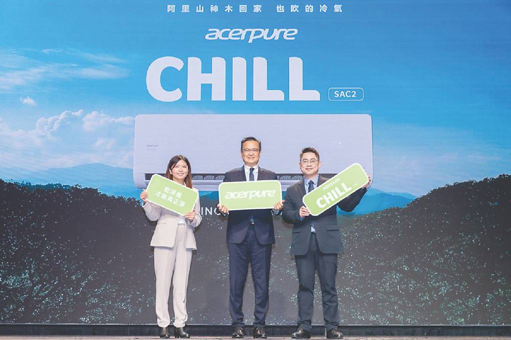 宏碁小金雞 亞太家電市場跨大步