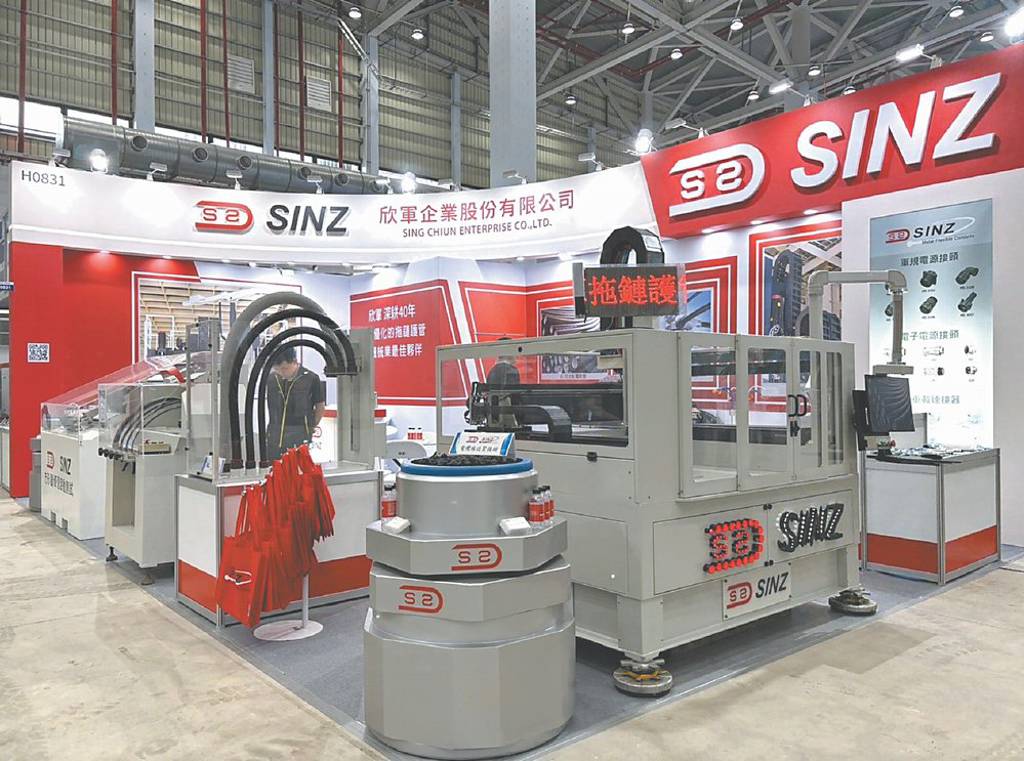 欣軍秀實力 美加UL認證肯定