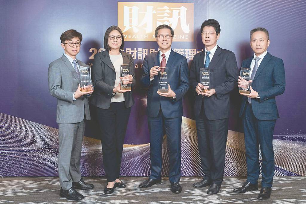 2026《財訊》財富管理大獎 富邦證 連九年榮獲最高殊榮