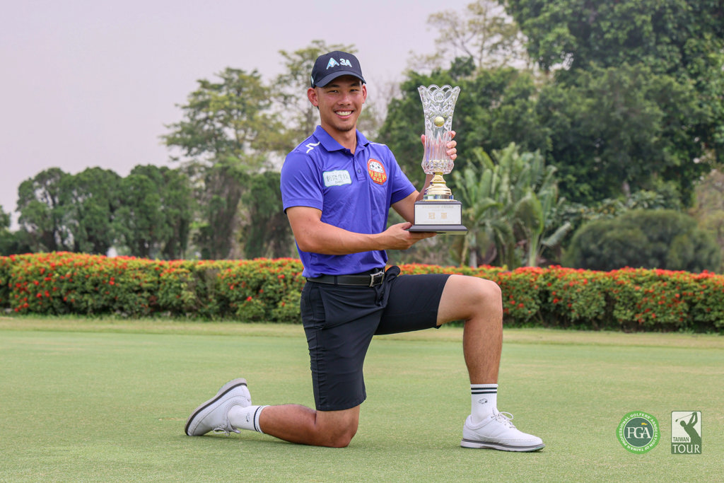 TPGA肇喜登峰巡迴賽-長華公開賽 彭雄勇奪職業首冠