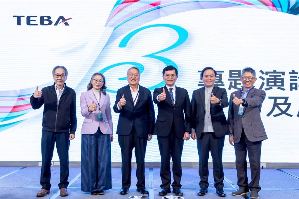 李永川接任TEBA理事長 啟動品牌國際化新戰略