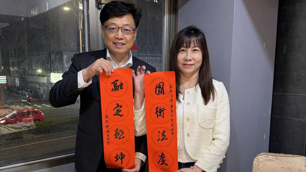 圓融法律事務所喬遷松江路