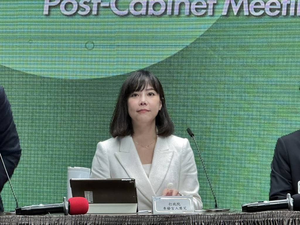 穩產業鏈 石化應變措施上路