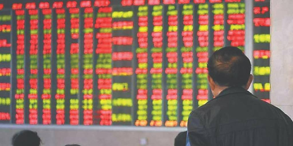 陸證監會:去年中長期資金入市規模逾人民幣1兆元