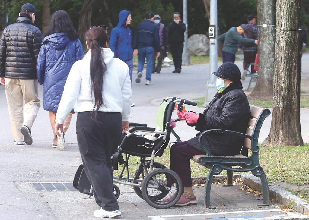 長照險升級 保障鏈一次到位