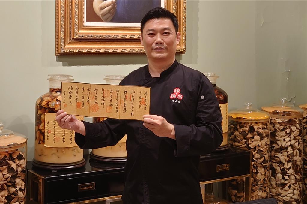 大陸私房菜天花板「陳皮之王」創辦人陳文杰,4/21客坐台北台北喜來登辰