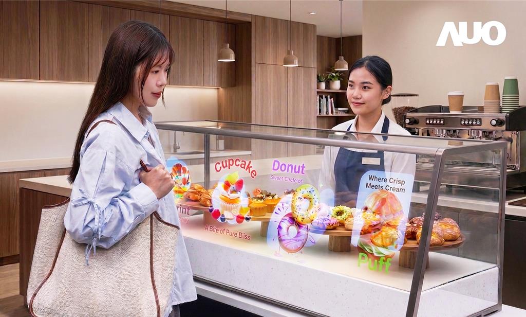 友達Micro LED 展示量產實力到場域部署