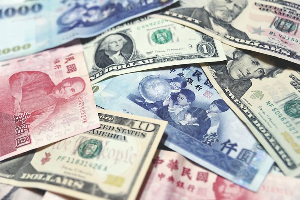 台美國家融保 國發會邀銀行業研商