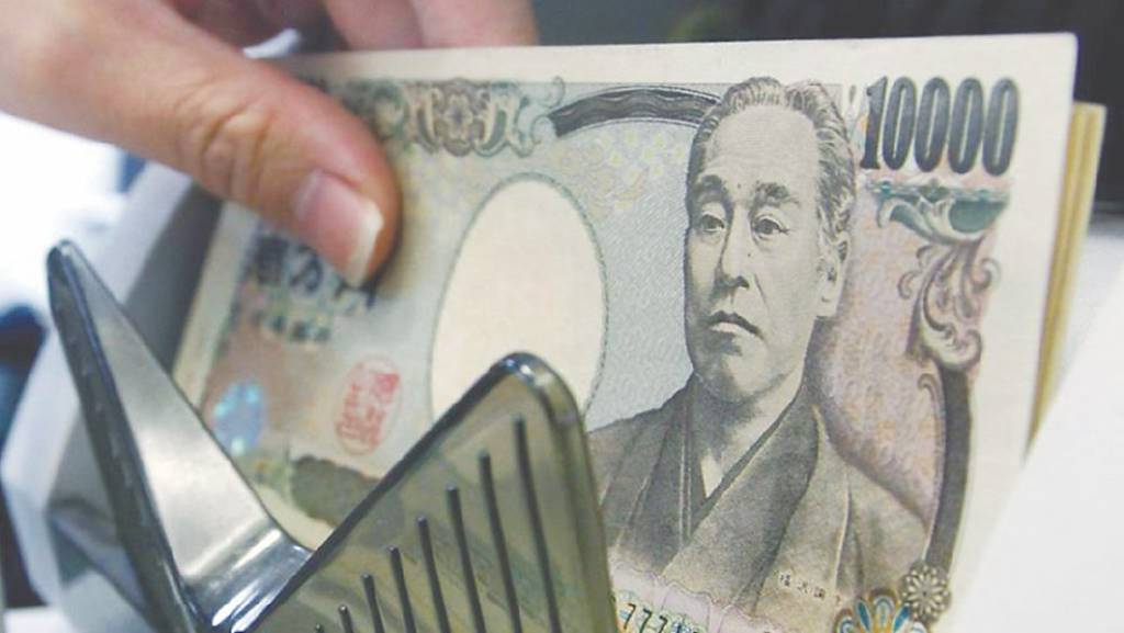 日圓現甜甜價 哈日族換匯蠢動