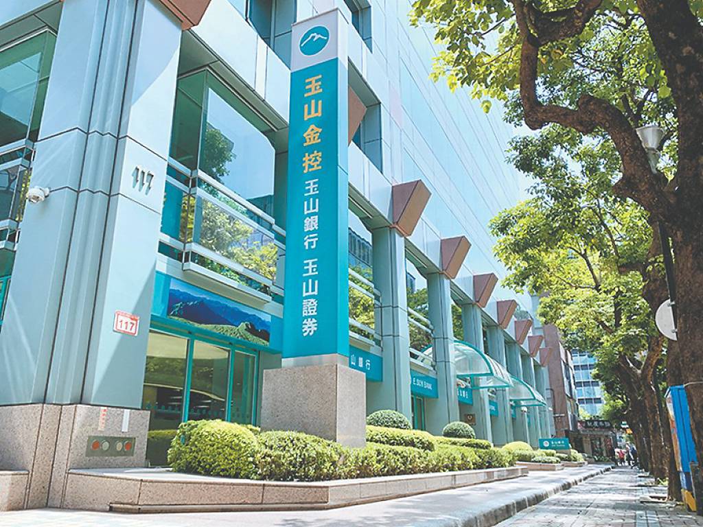 玉山金控 連15年響應關燈行動