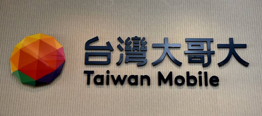 活化資產 台灣大釋出庫藏股