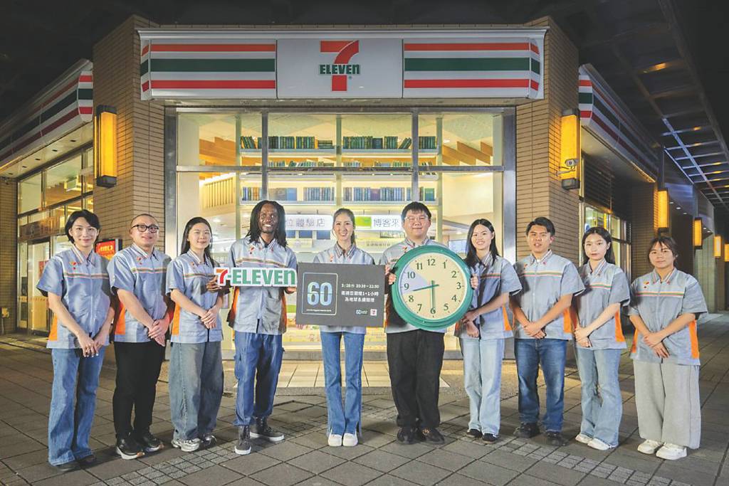 統一超商 雙倍響應世界關燈日