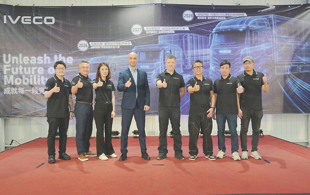 台灣總代理常榮機械 IVECO深耕台灣重型商用車市場