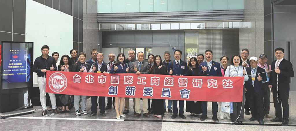 順光企業資產活化 開創新動能