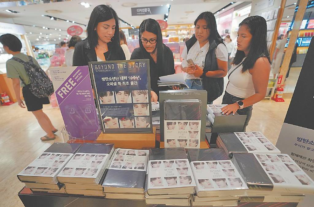 在書店尋找愛情