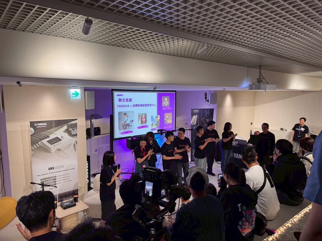 Yamaha 2026新品發表會登場 三大設備整合創作流程