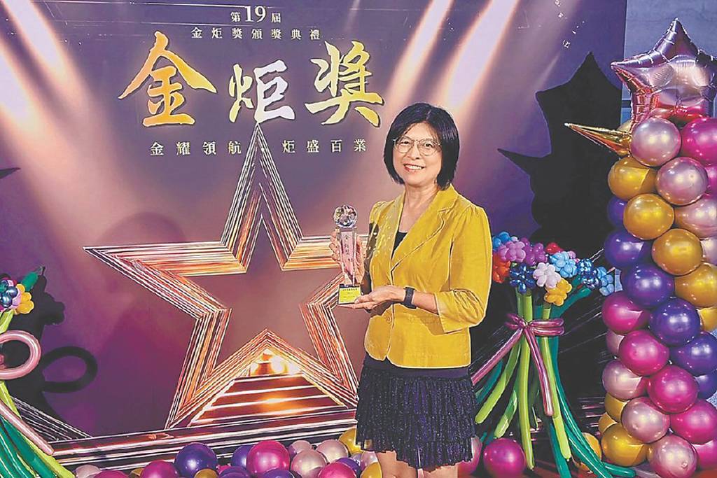 易圖科技 榮獲第19屆金炬獎