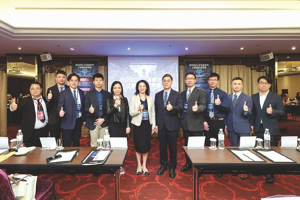 9千億交易量世代來臨,操縱股價如何界定? 專家:關鍵仍在意圖與機制的辨識