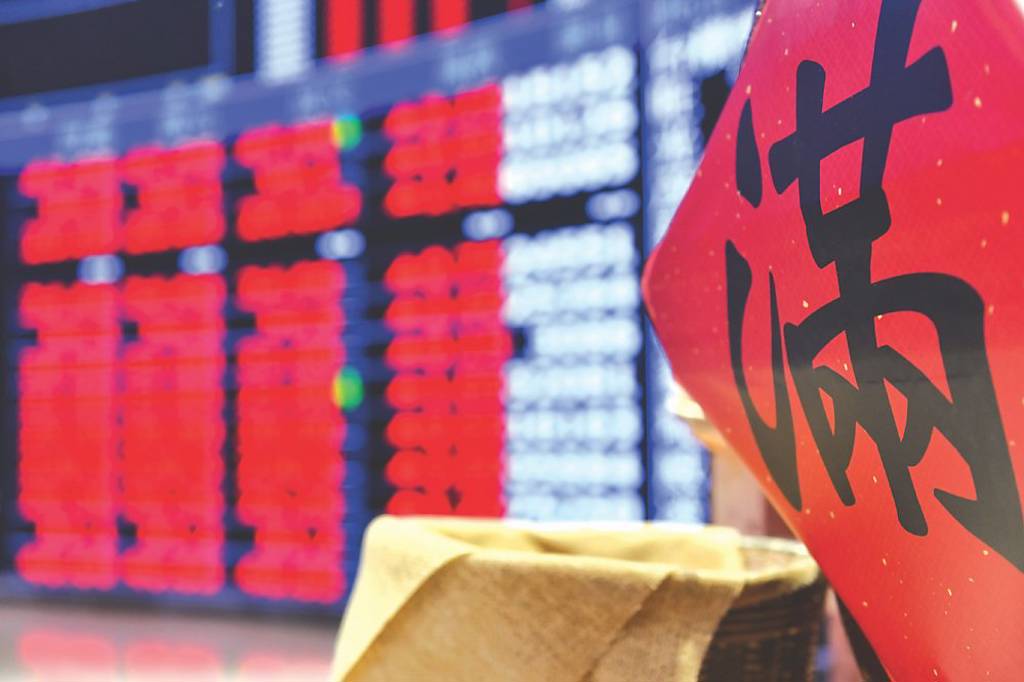 上市櫃2025獲利 奔新高