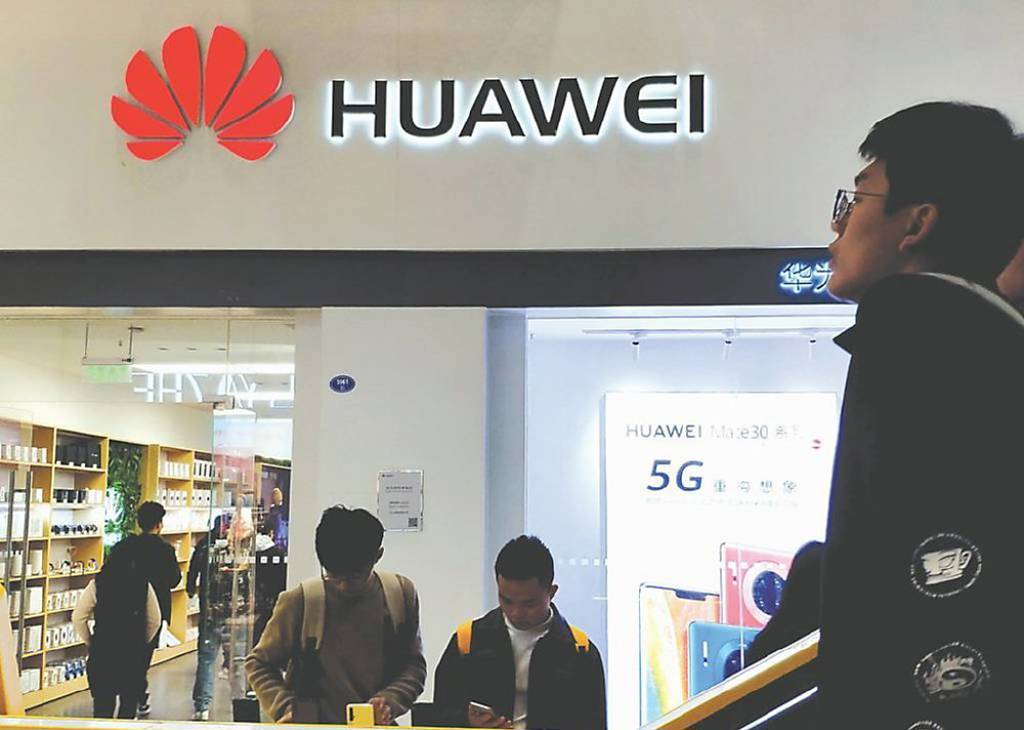 華為去年獲利年增8.7%