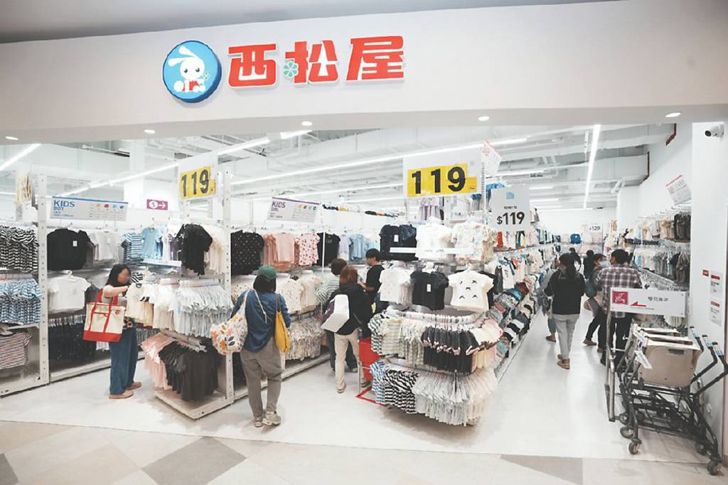 西松屋直營店首登台 搶育兒商機