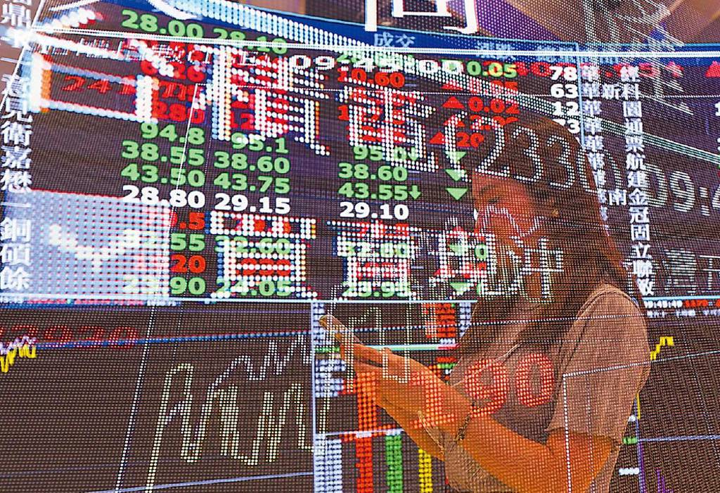 永光自結2月稅前虧損0.21億元