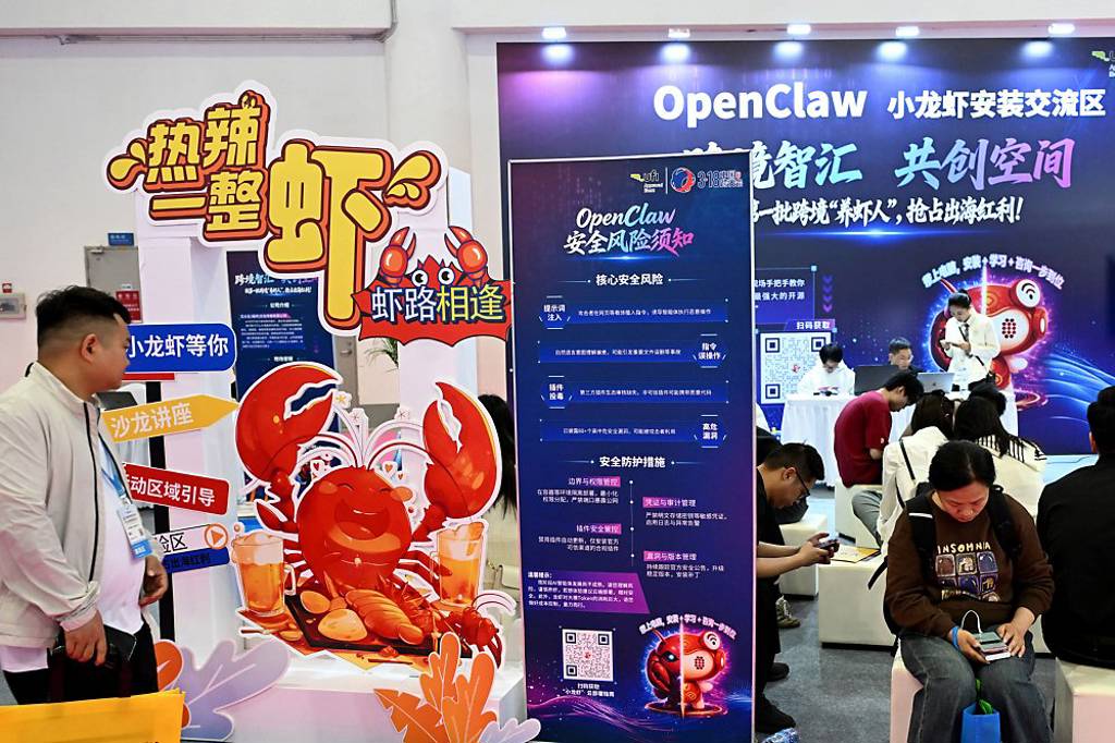 港股科技指數基金 後勁足