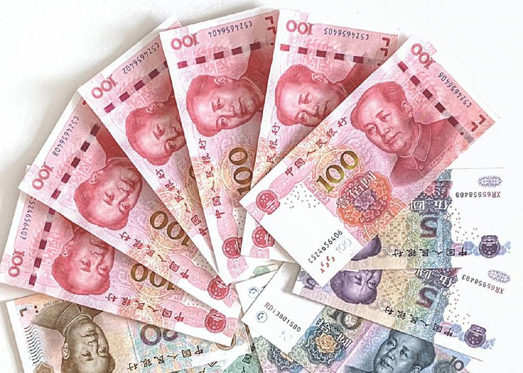 陸股三大指數齊揚 人民幣中間價攀近三年新高